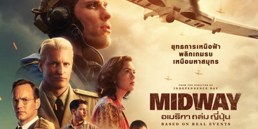 Midway (2019) -1