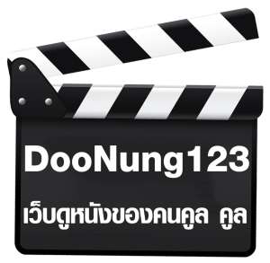 doonung123